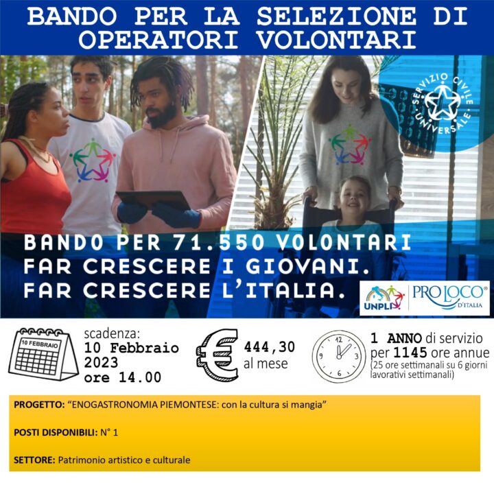 LOCANDINA PERSONALIZZATA BANDO SCU 2022 FOTO